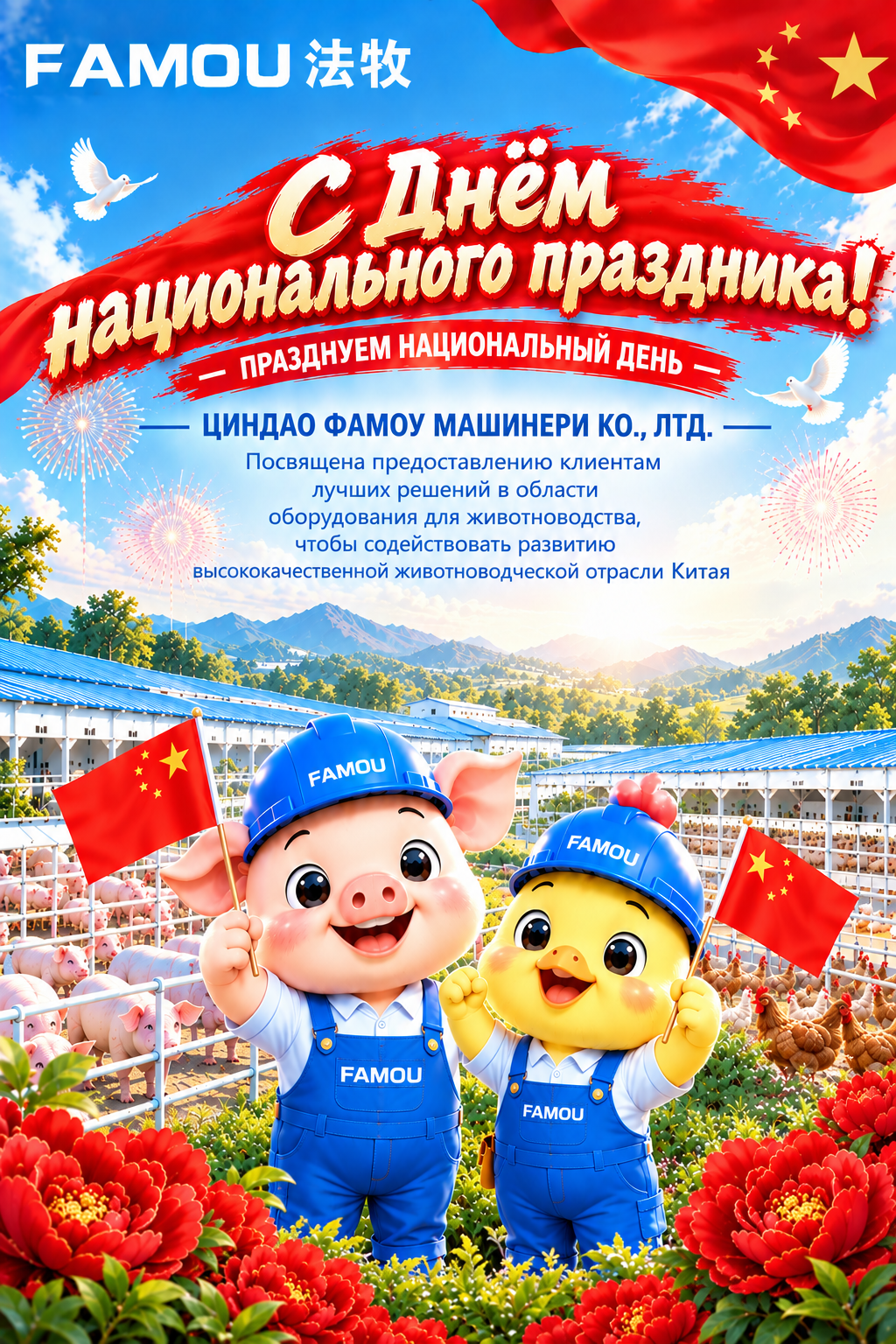 俄语.png 俄语.png